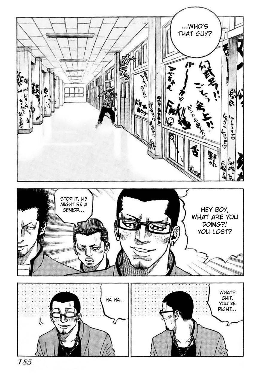 Gang King chapter 30 page 18