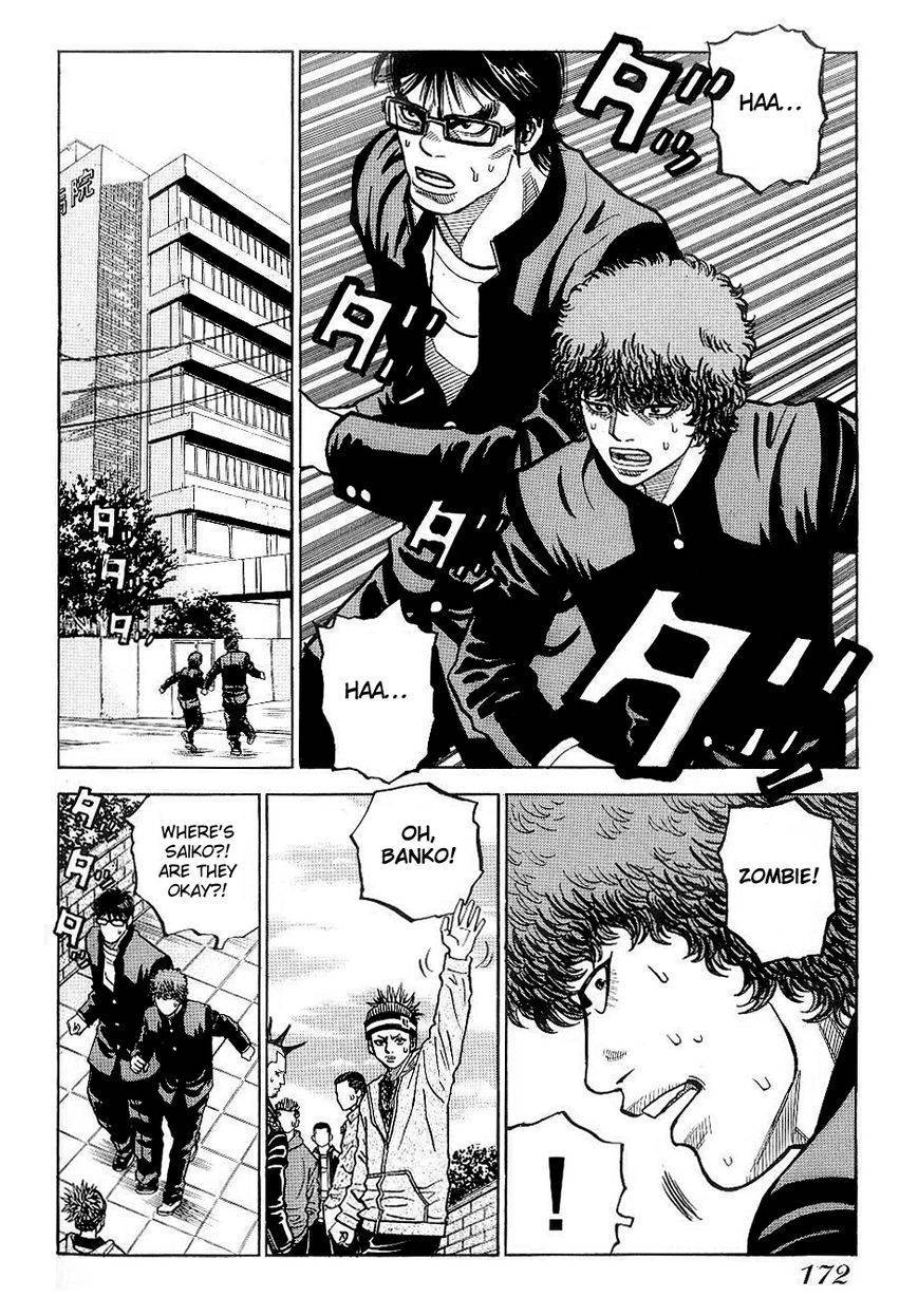 Gang King chapter 30 page 5