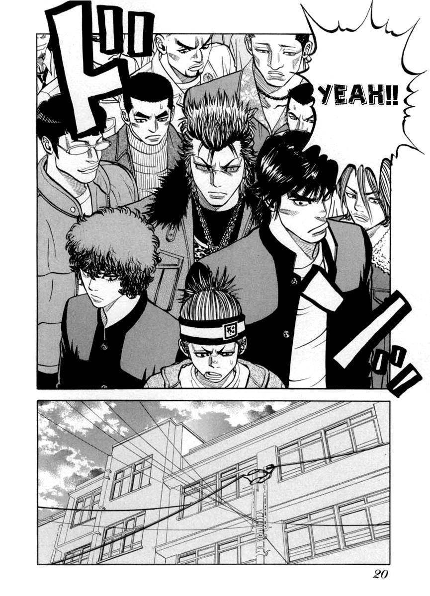 Gang King chapter 31 page 17