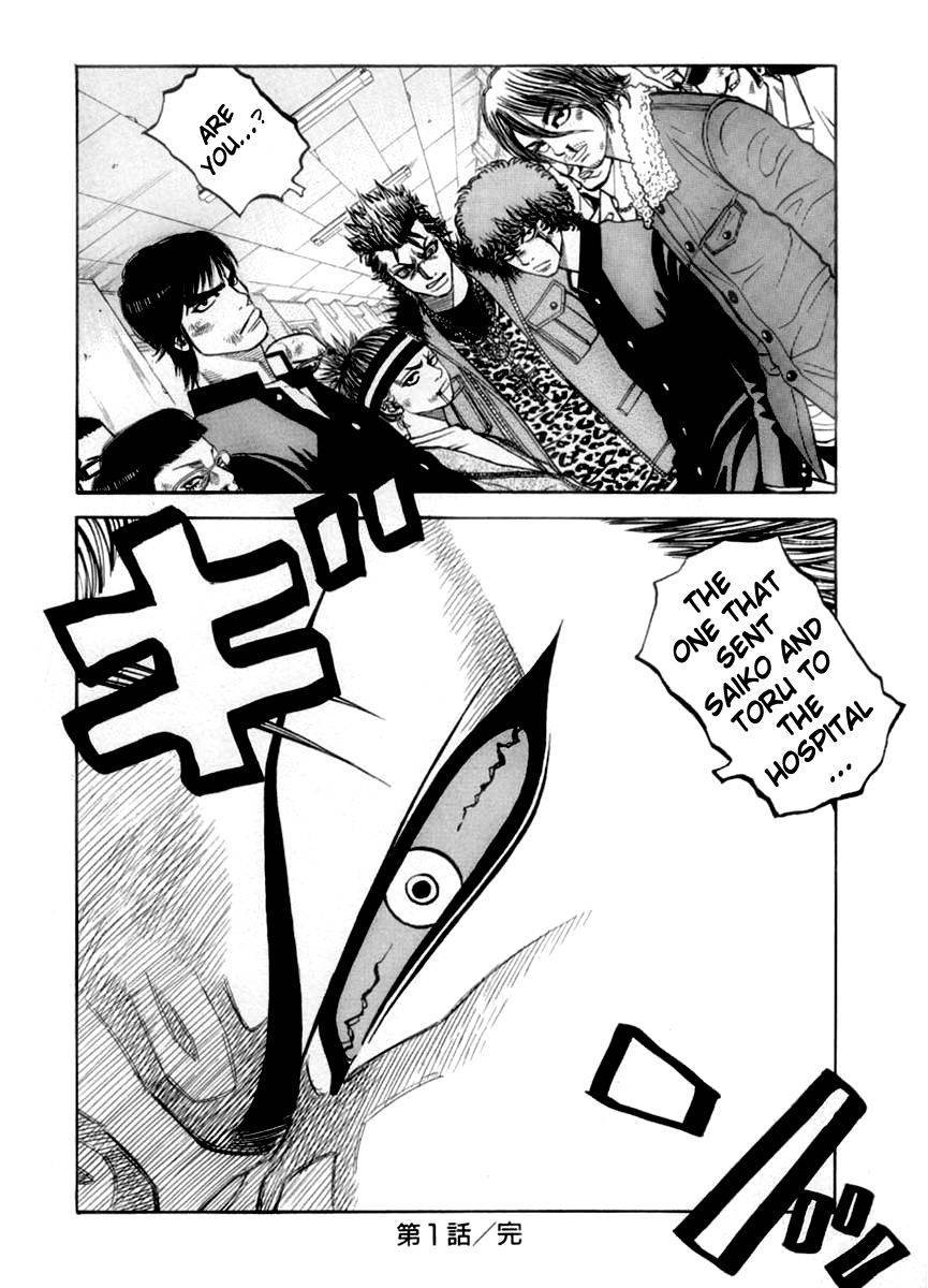 Gang King chapter 31 page 20