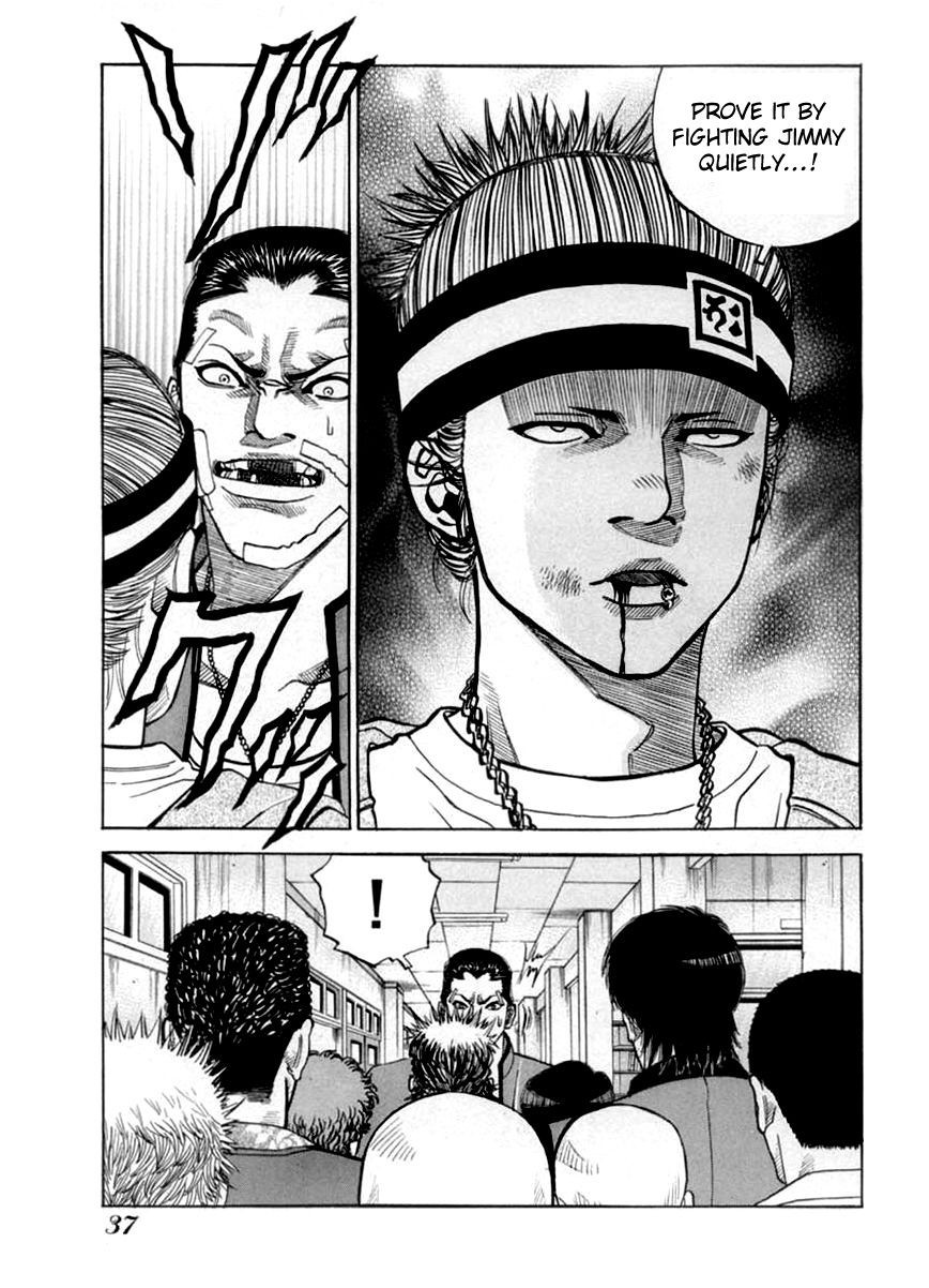 Gang King chapter 32 page 13