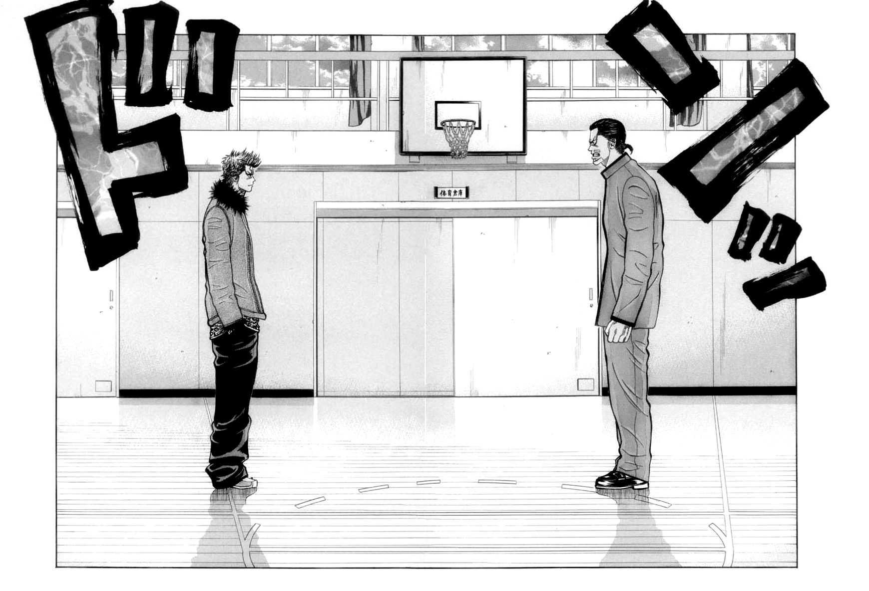 Gang King chapter 32 page 16