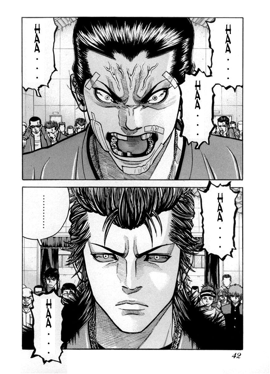 Gang King chapter 32 page 17