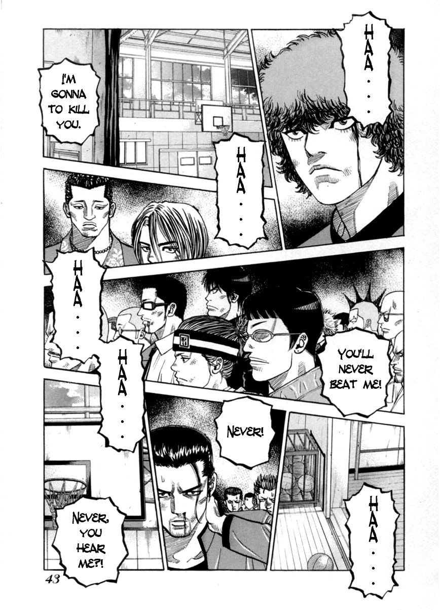 Gang King chapter 32 page 18