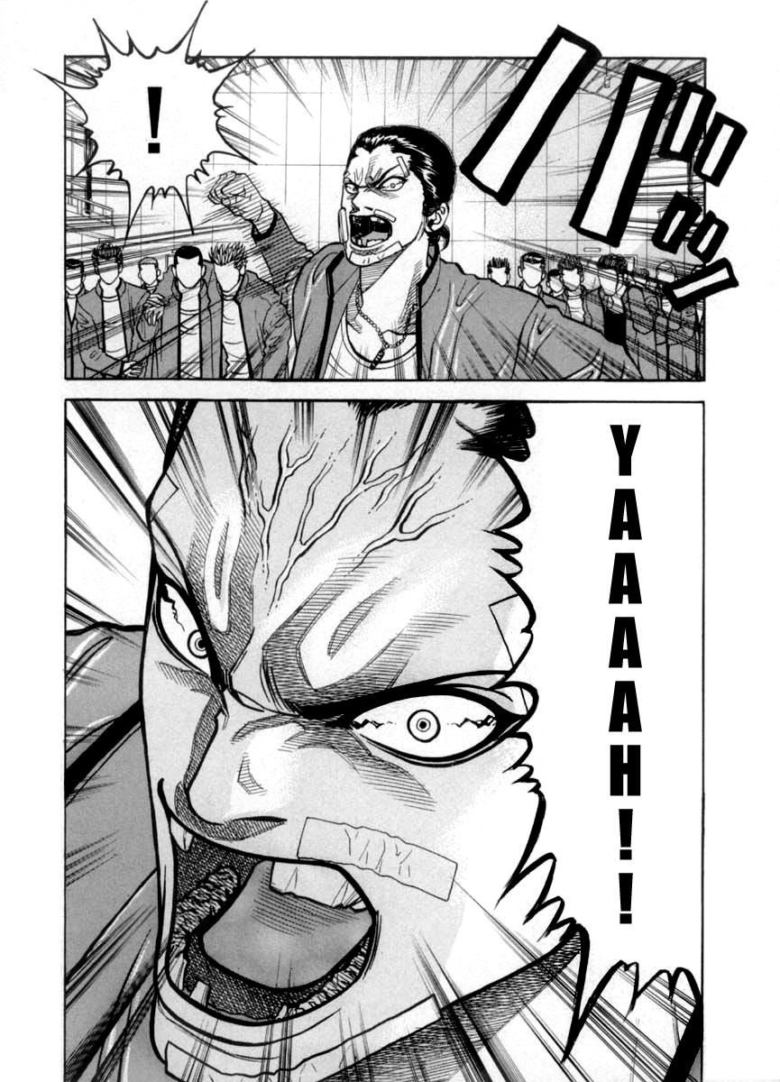 Gang King chapter 32 page 19