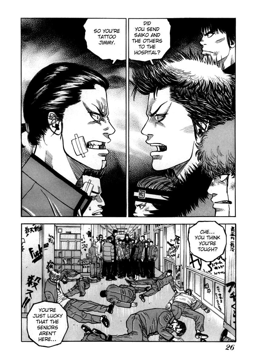 Gang King chapter 32 page 2