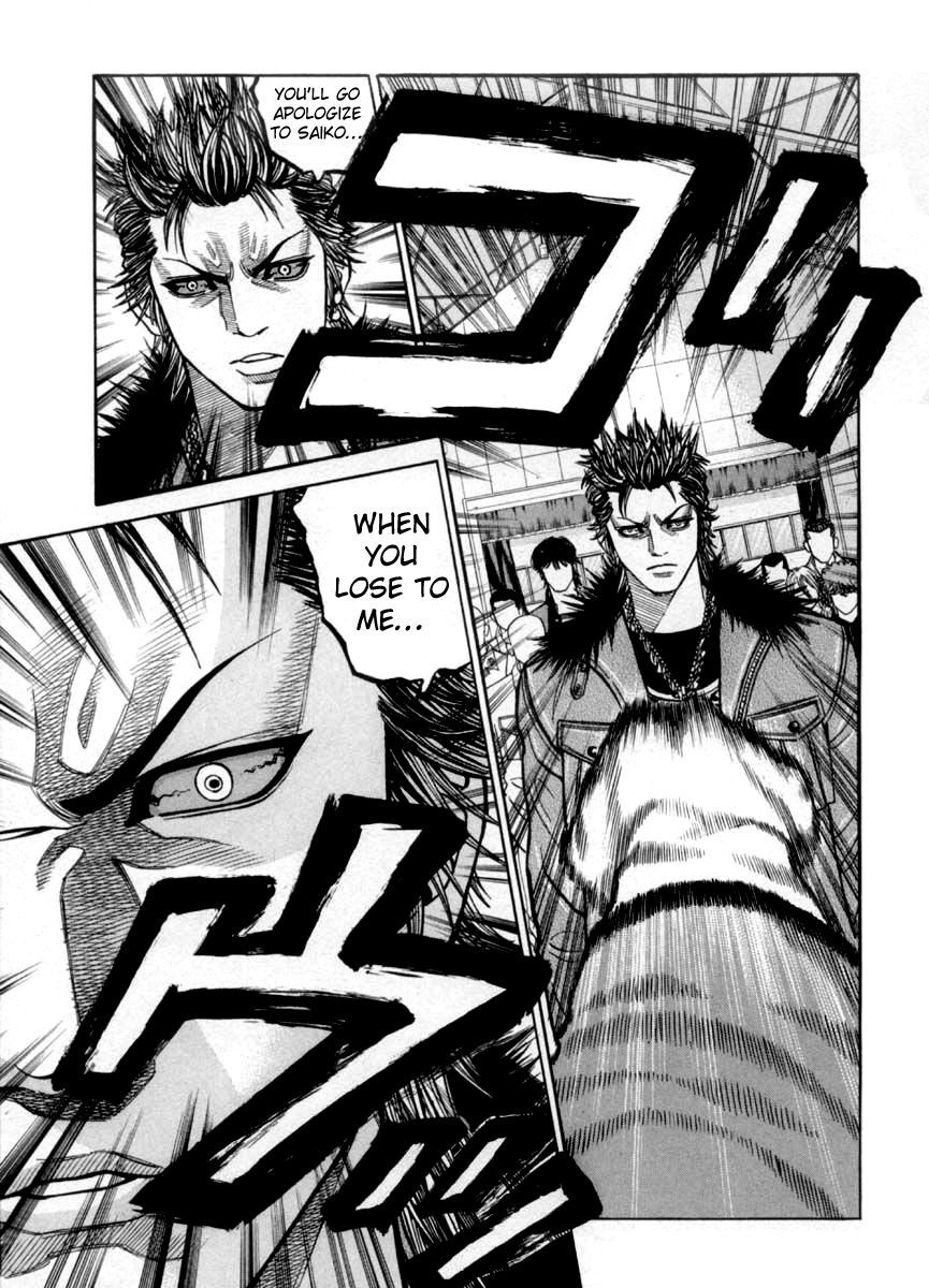 Gang King chapter 32 page 20