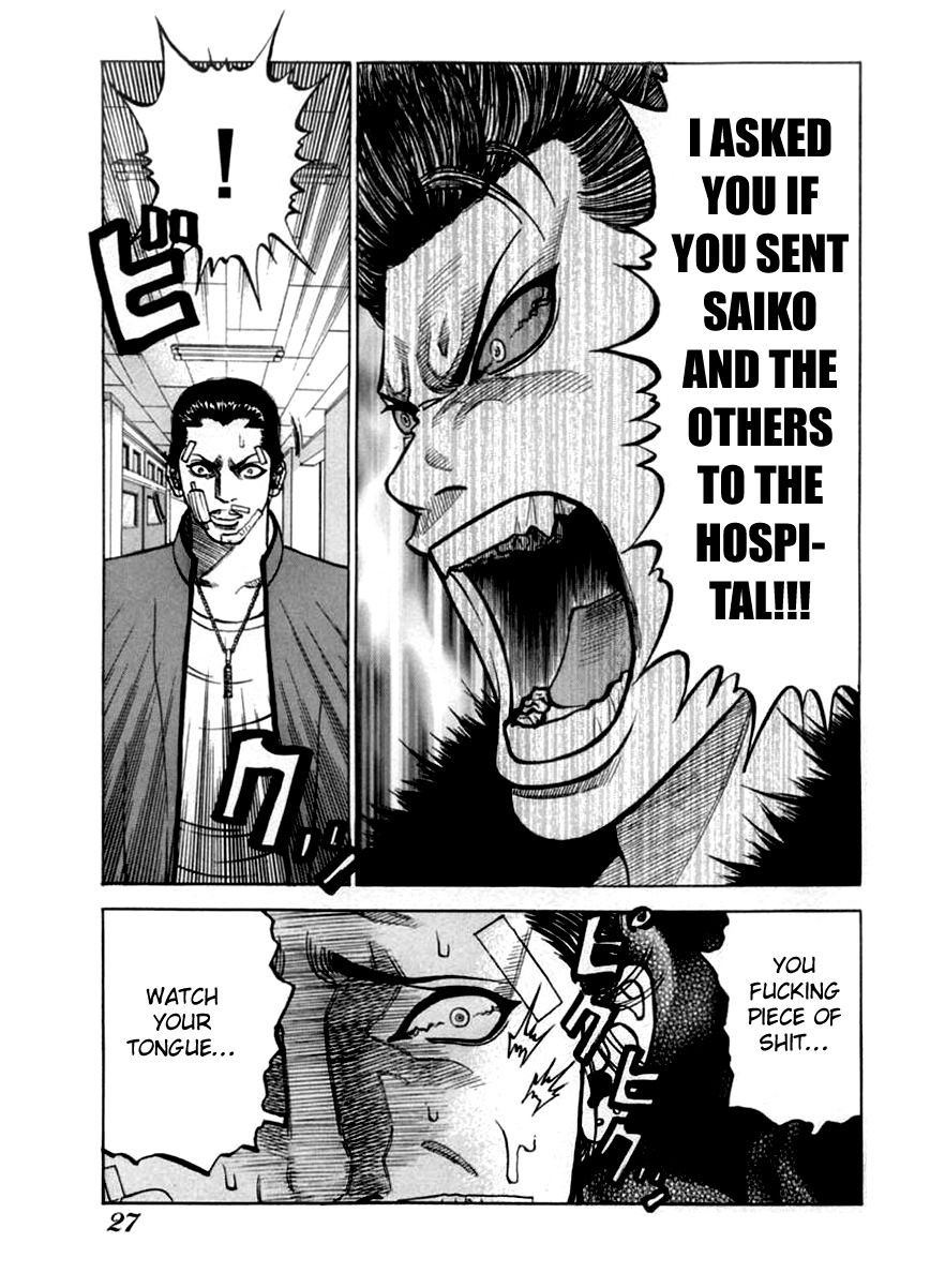 Gang King chapter 32 page 3