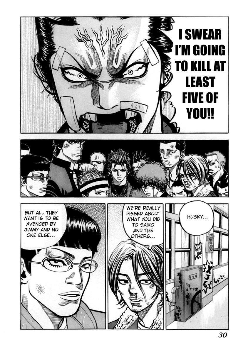 Gang King chapter 32 page 6