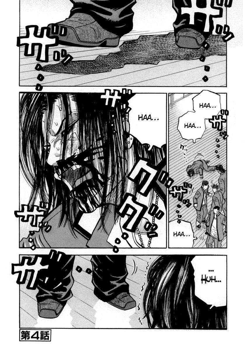 Gang King chapter 34 page 1