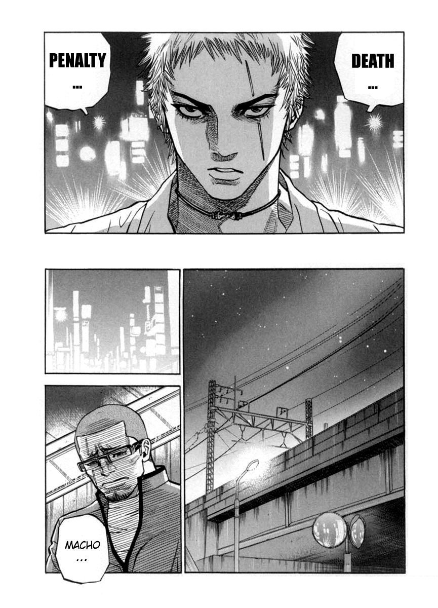 Gang King chapter 34 page 21