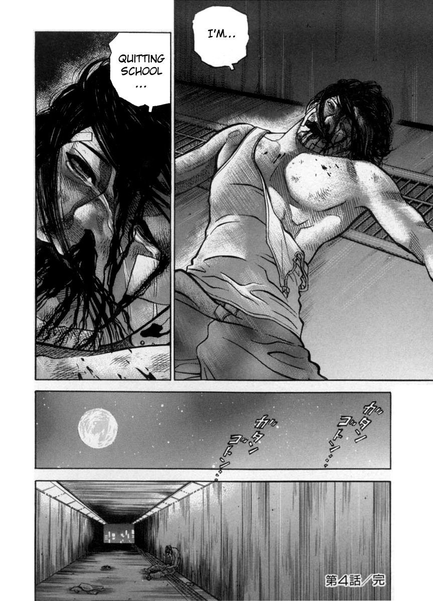 Gang King chapter 34 page 22