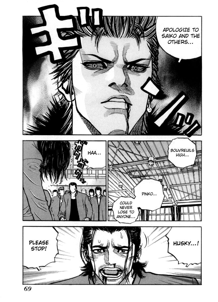 Gang King chapter 34 page 3