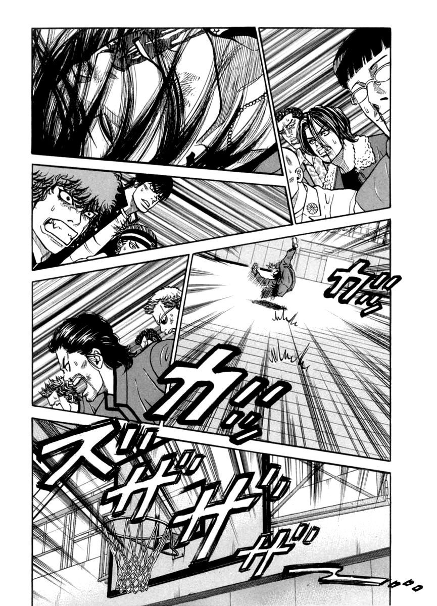 Gang King chapter 34 page 7