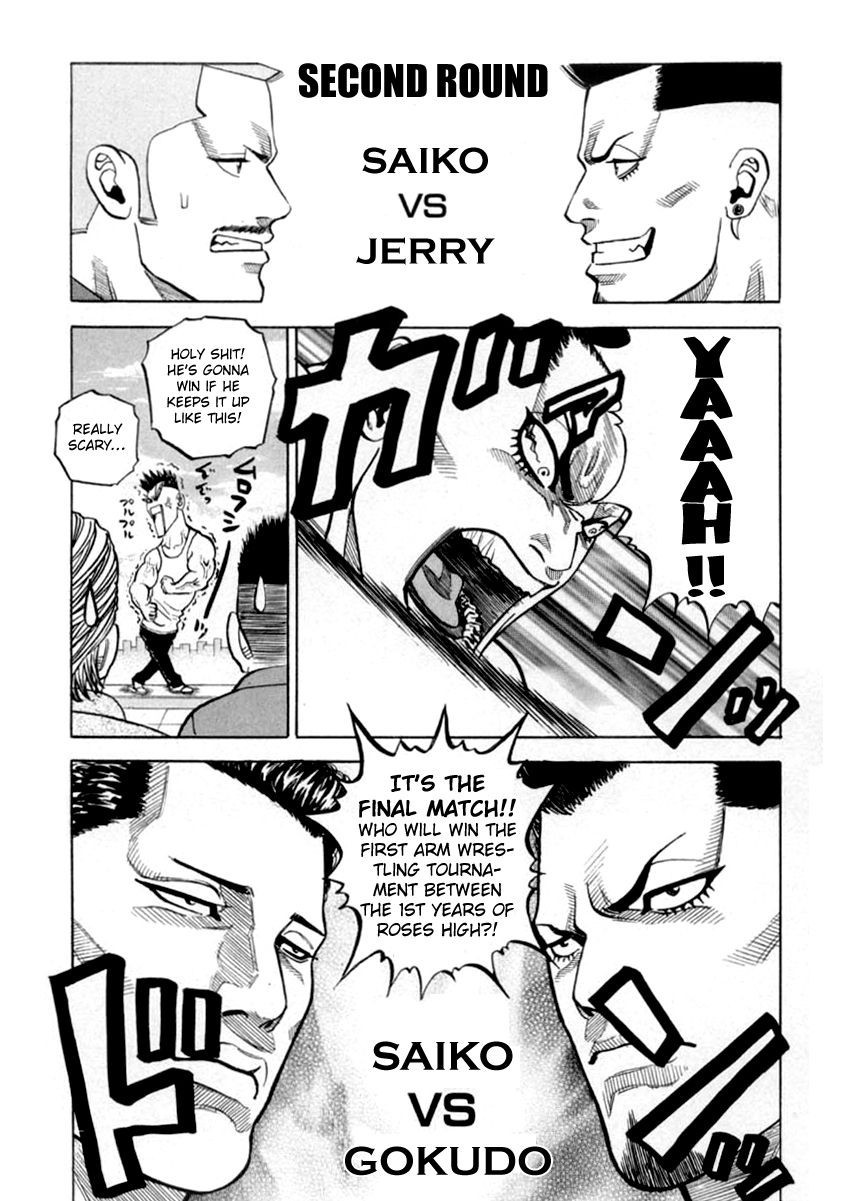 Gang King chapter 35 page 13