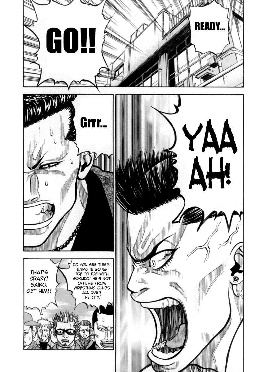Gang King chapter 35 page 14