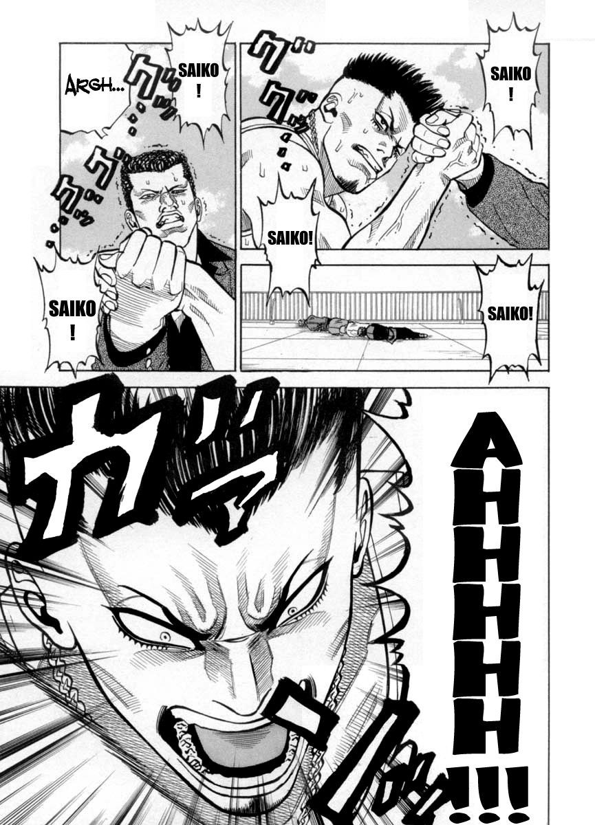 Gang King chapter 35 page 15