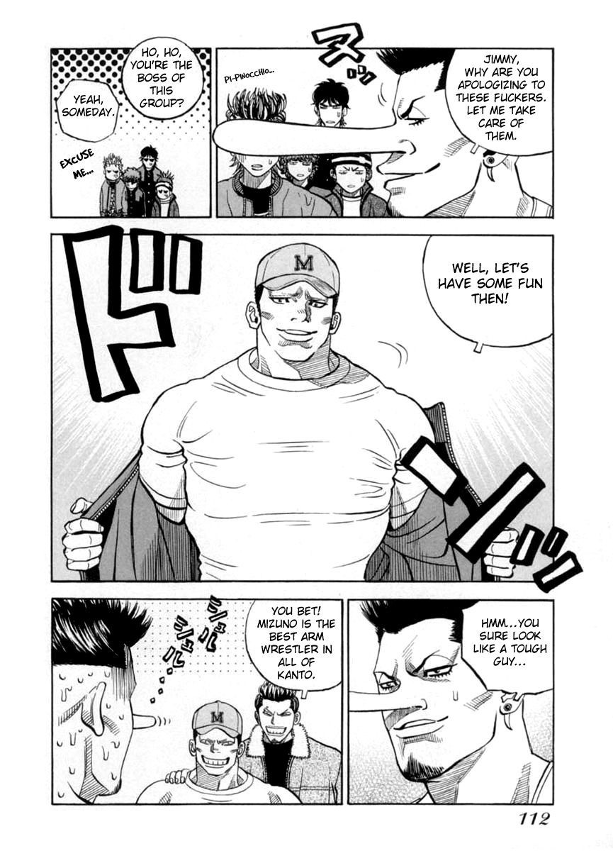 Gang King chapter 35 page 20