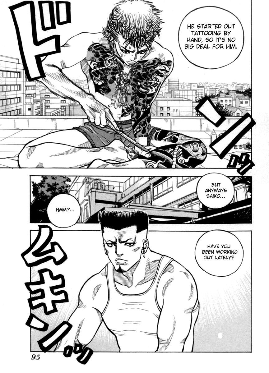 Gang King chapter 35 page 3