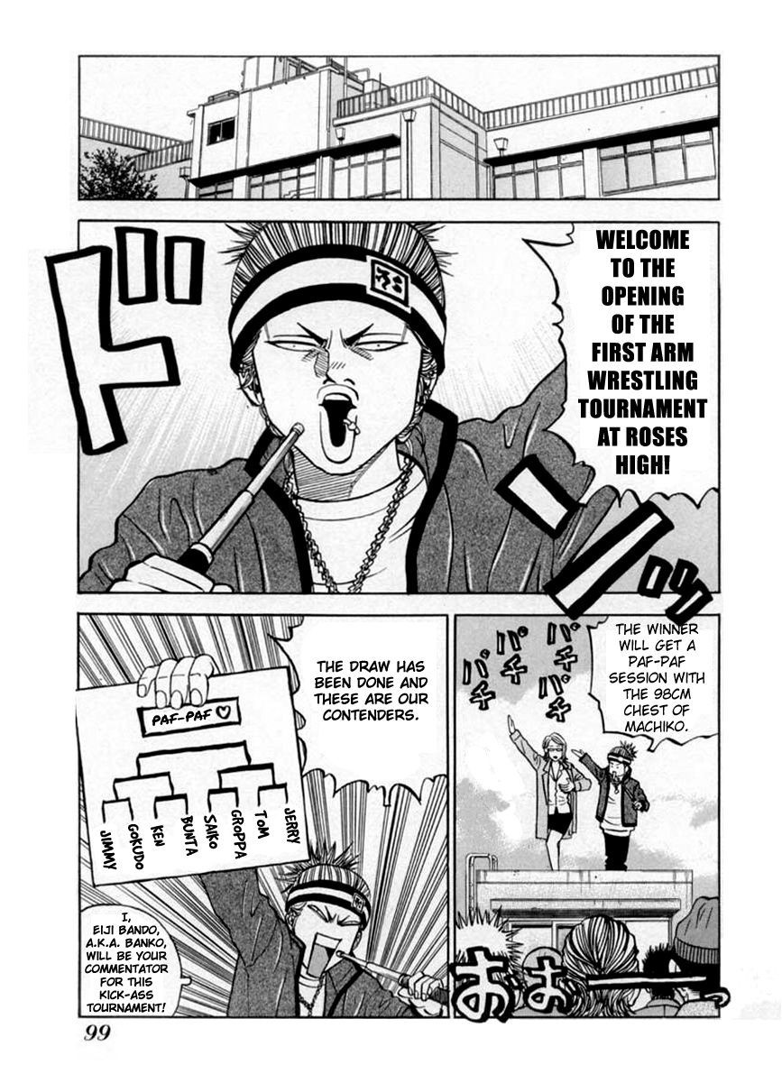 Gang King chapter 35 page 7