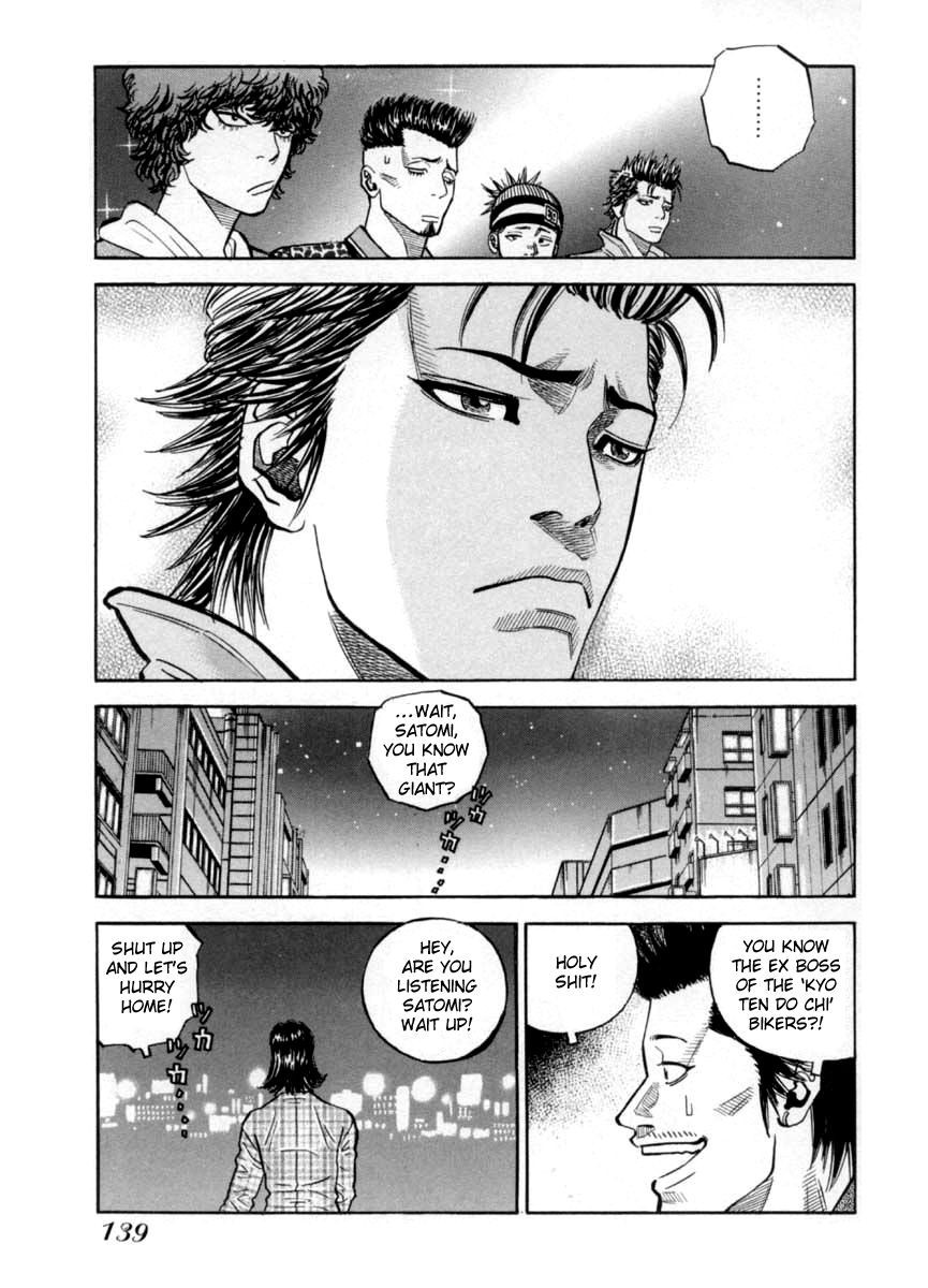 Gang King chapter 36 page 23