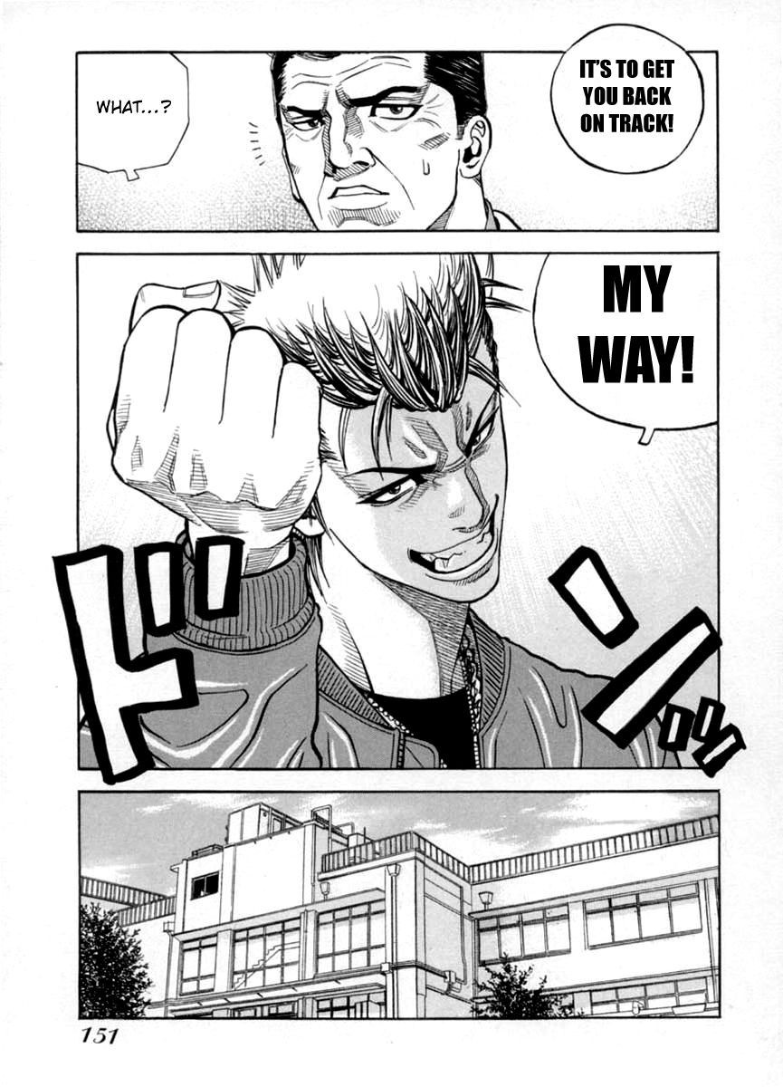 Gang King chapter 37 page 11