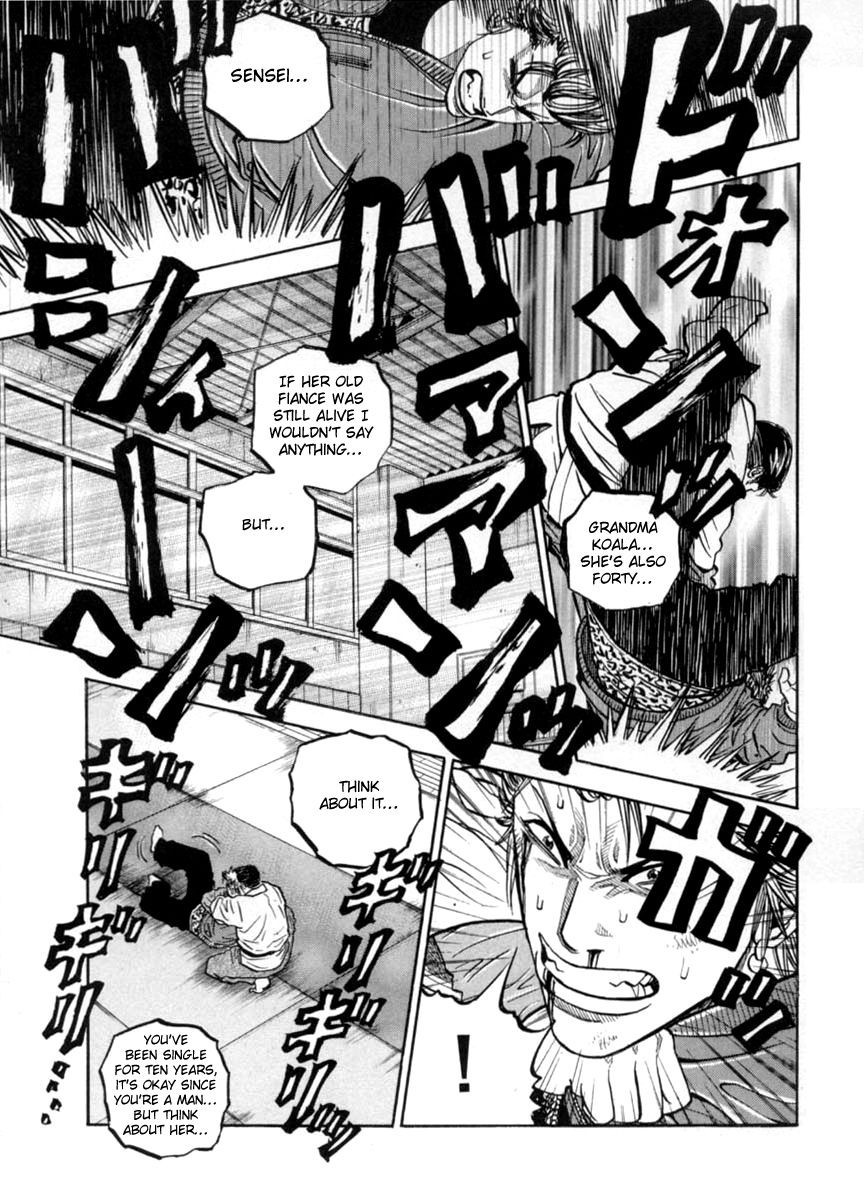 Gang King chapter 37 page 17