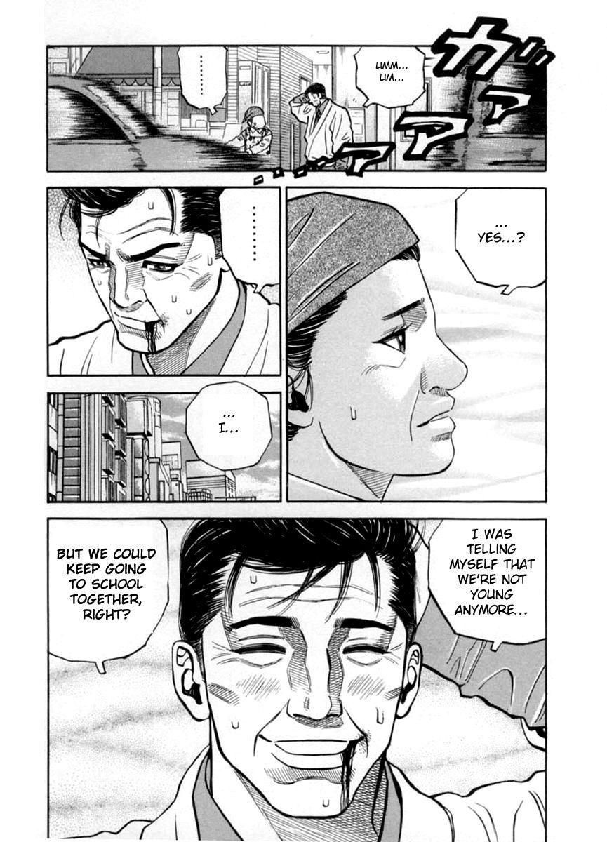 Gang King chapter 37 page 22