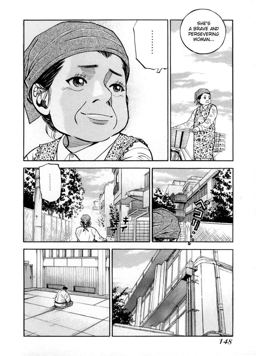 Gang King chapter 37 page 8