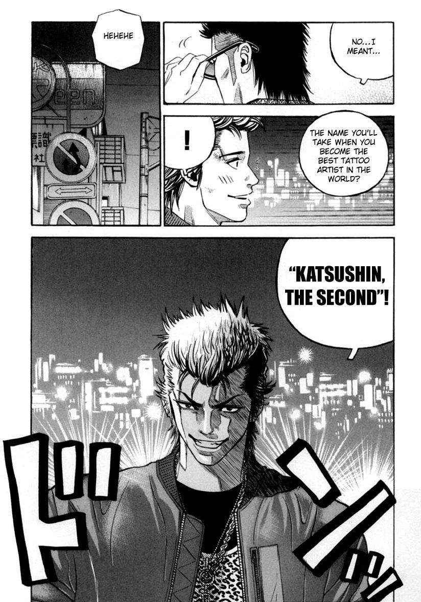 Gang King chapter 38 page 21