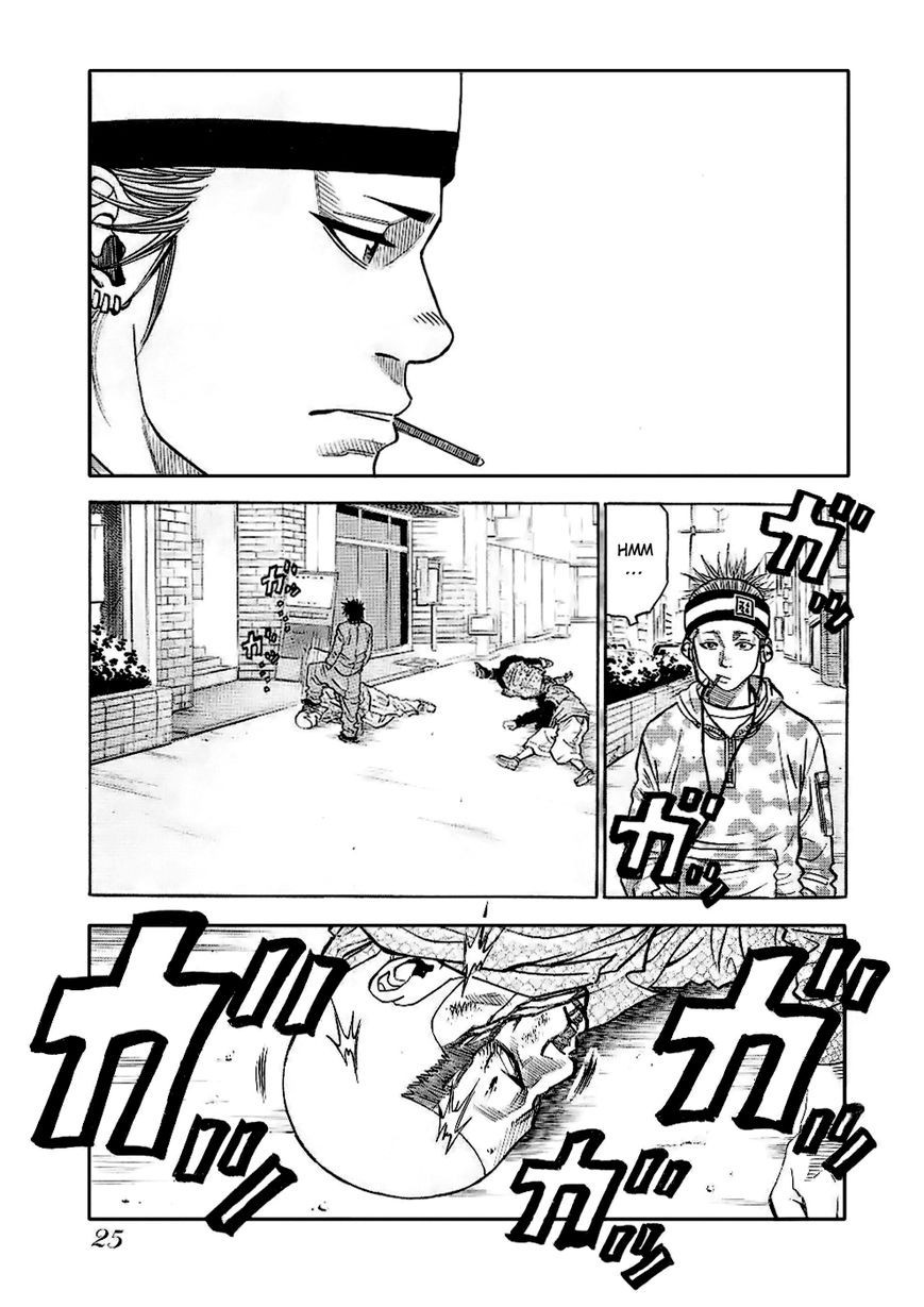 Gang King chapter 39 page 24