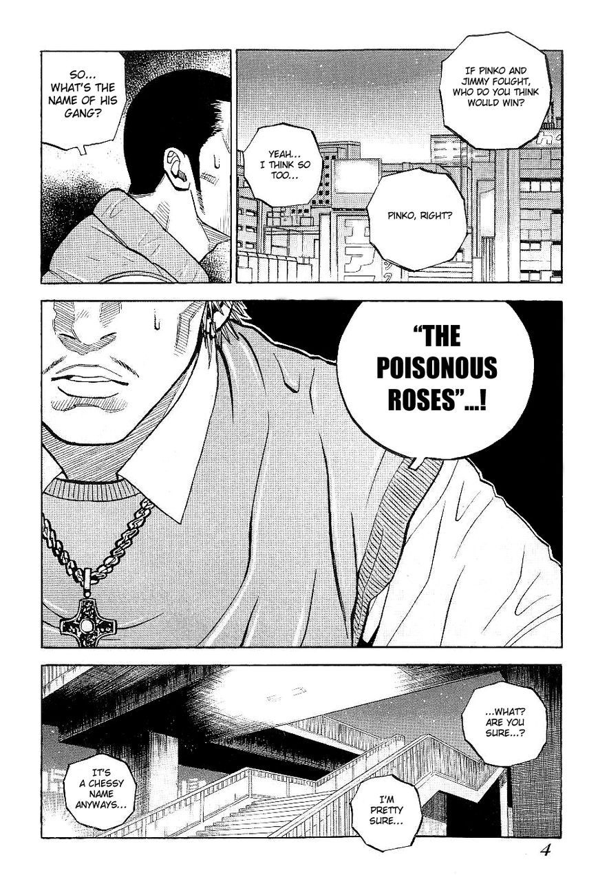 Gang King chapter 39 page 4