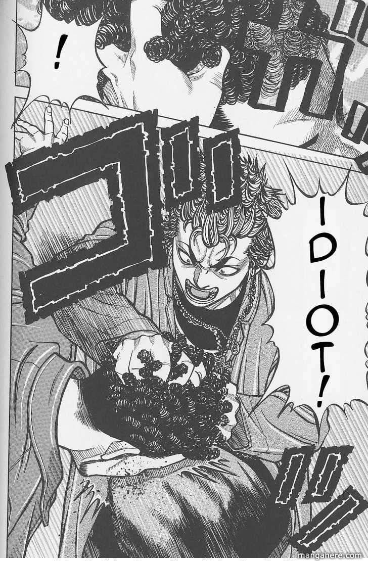 Gang King chapter 4 page 15