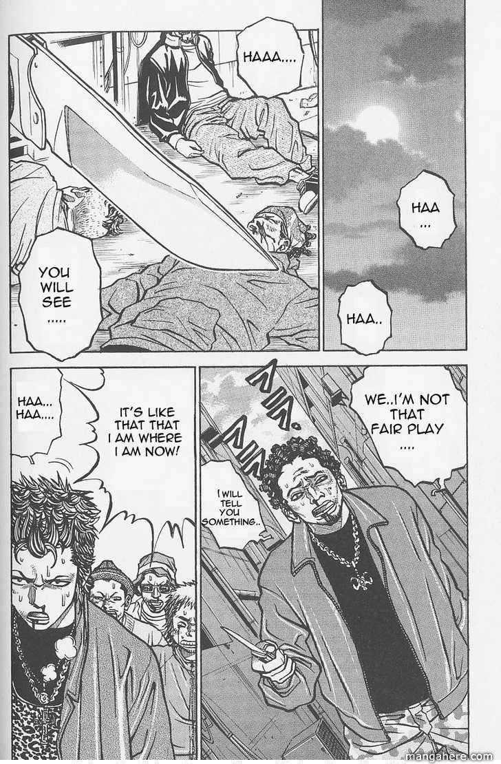 Gang King chapter 4 page 17