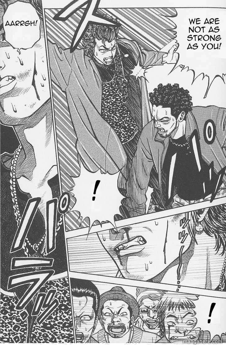 Gang King chapter 4 page 18