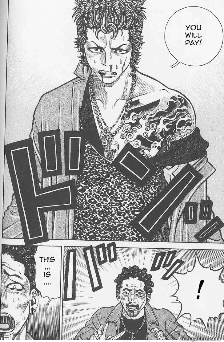 Gang King chapter 4 page 19
