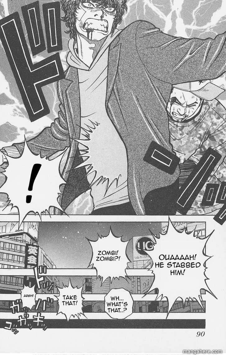 Gang King chapter 4 page 3