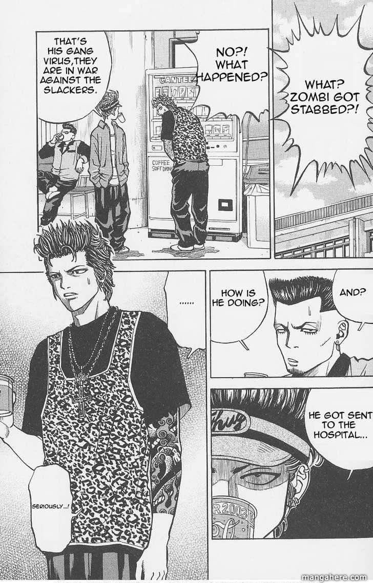 Gang King chapter 4 page 4