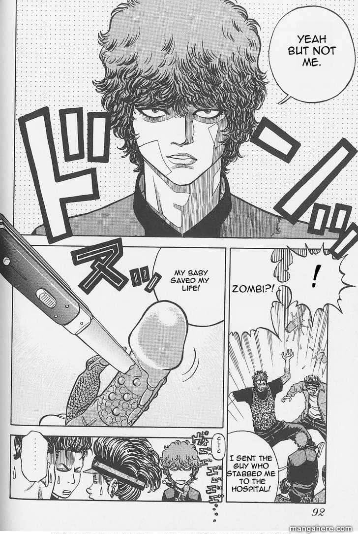 Gang King chapter 4 page 5