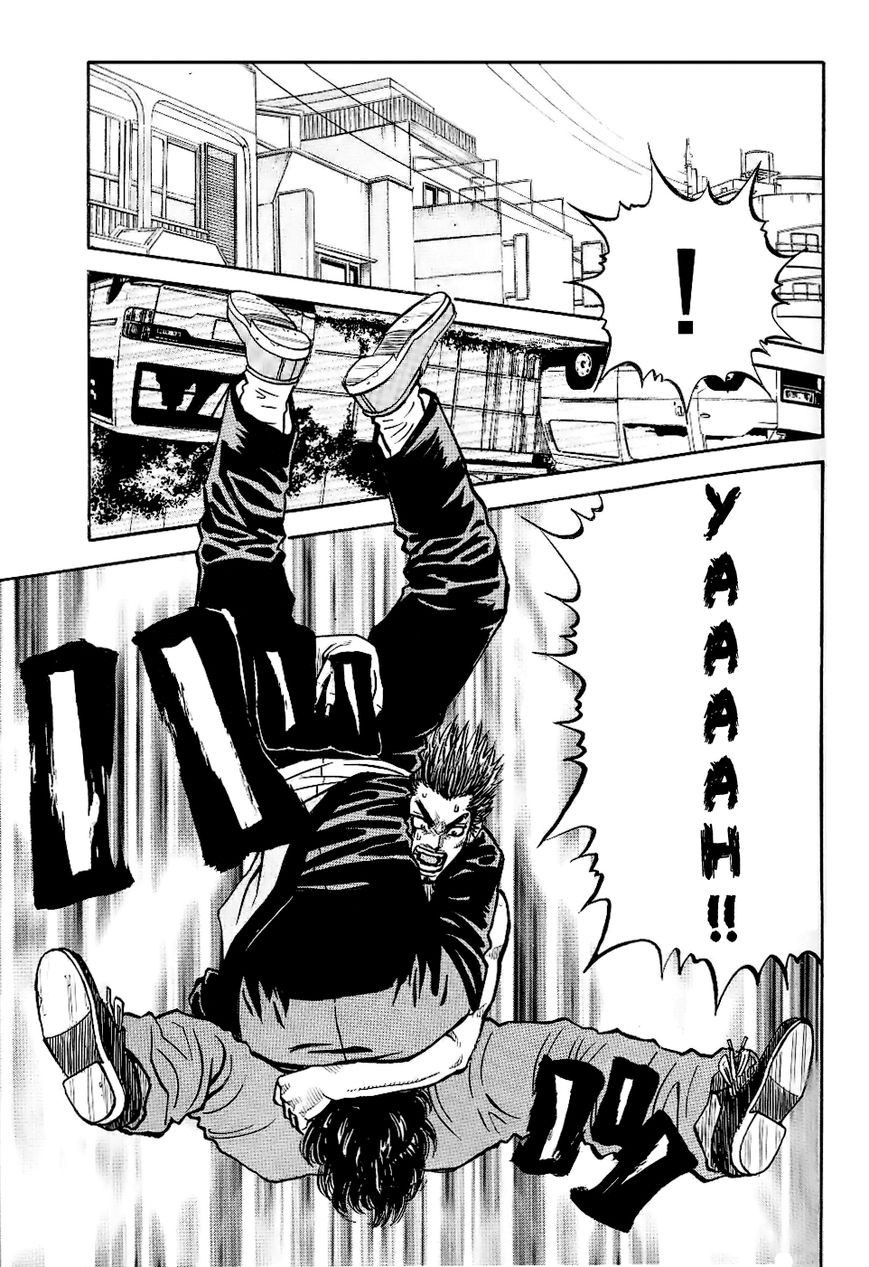 Gang King chapter 40 page 13