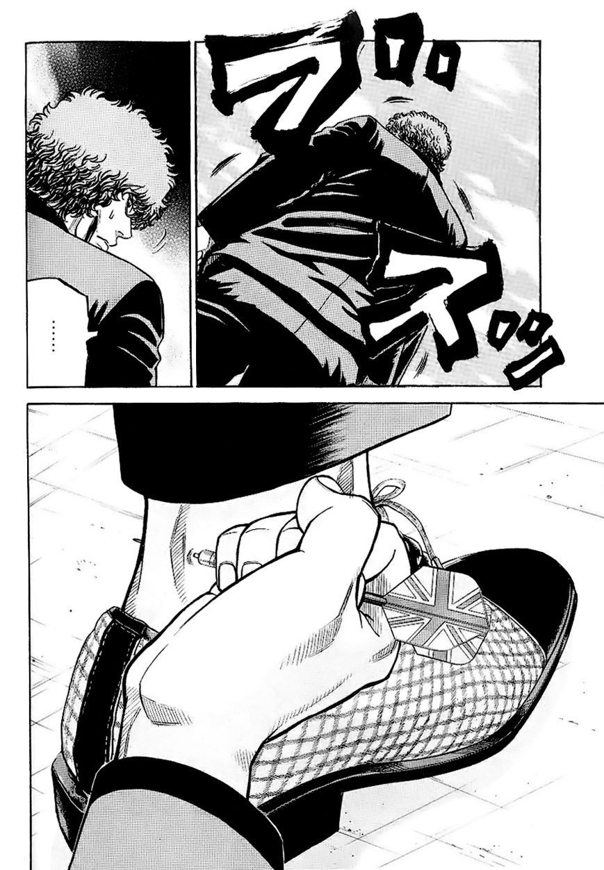 Gang King chapter 40 page 22