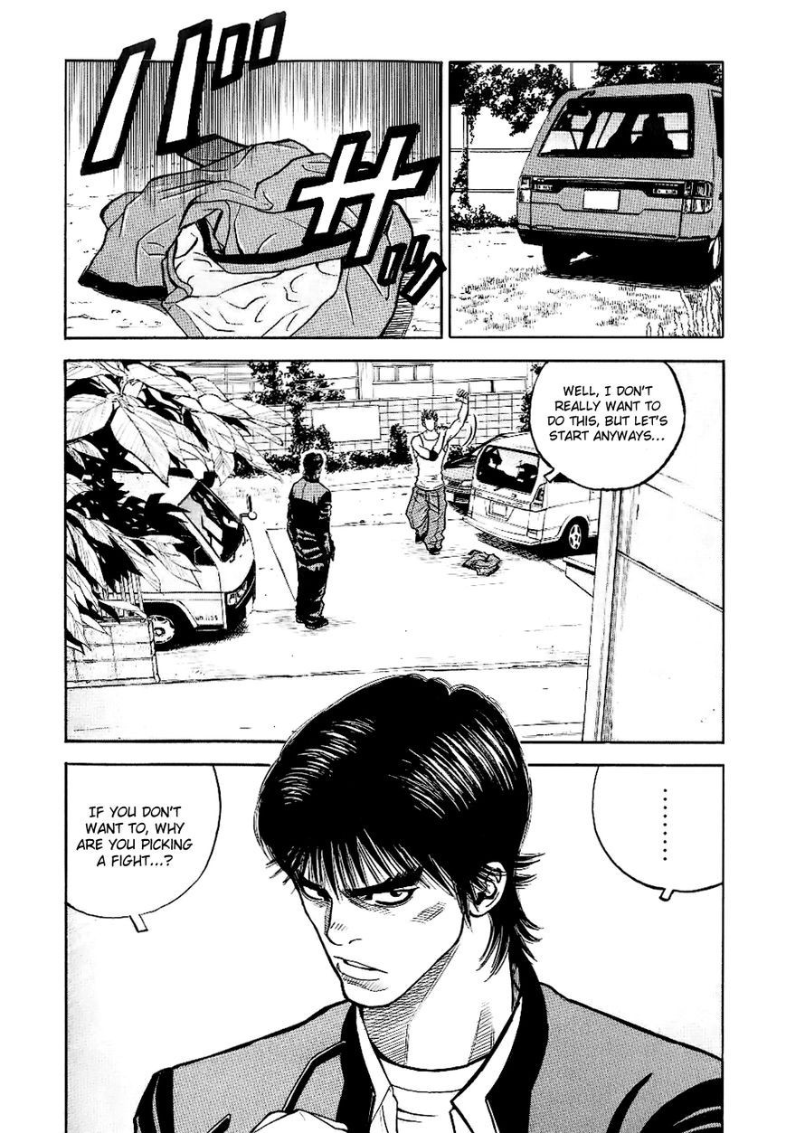 Gang King chapter 40 page 6