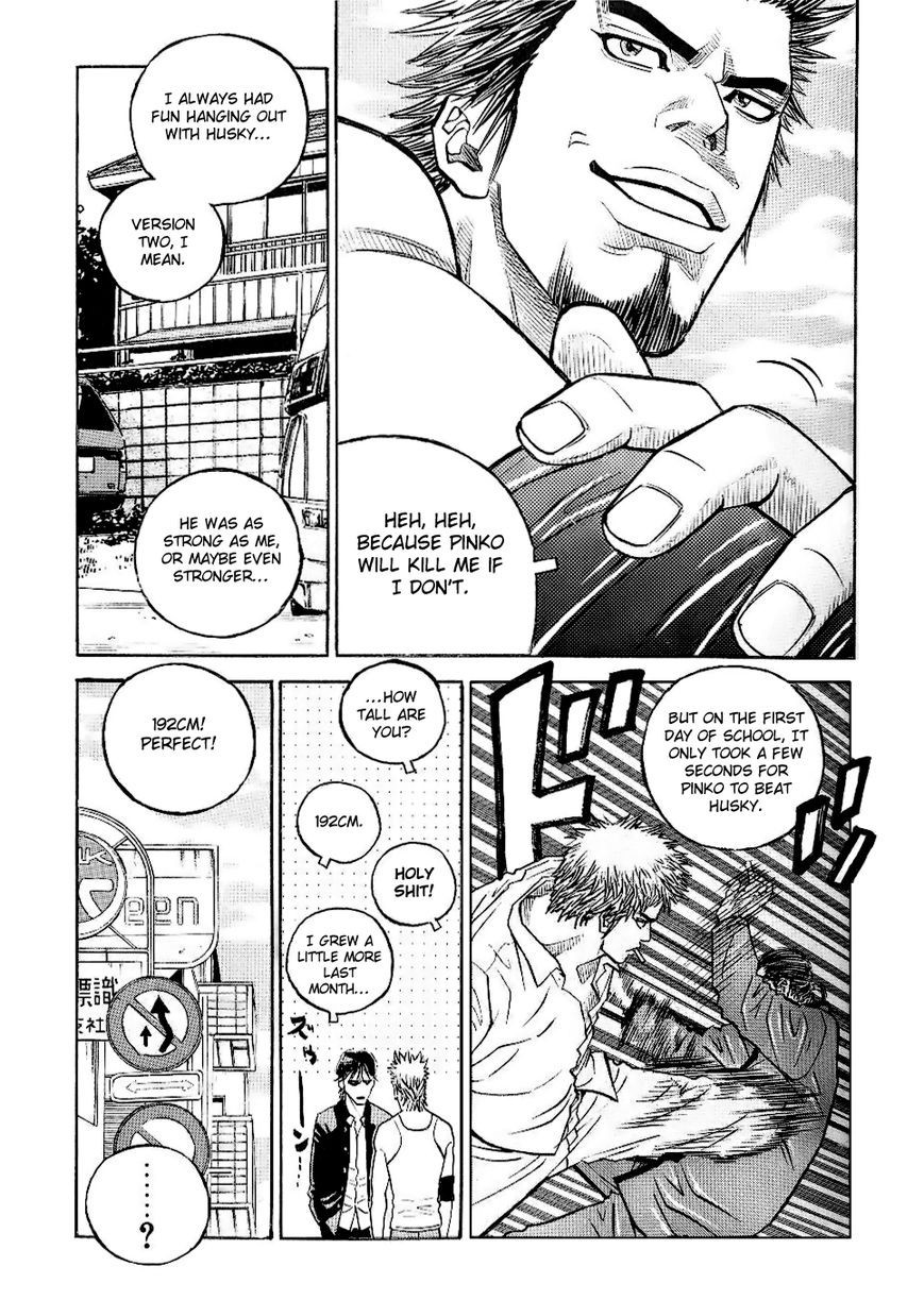 Gang King chapter 40 page 7