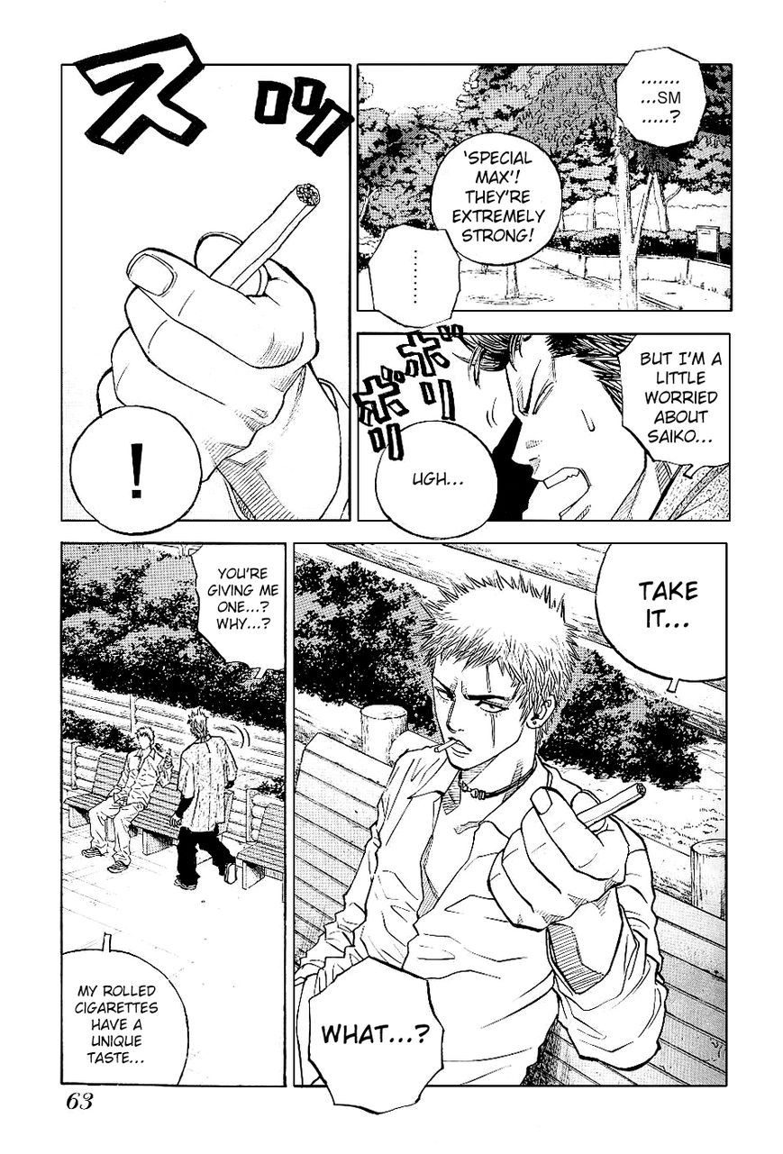 Gang King chapter 41 page 12