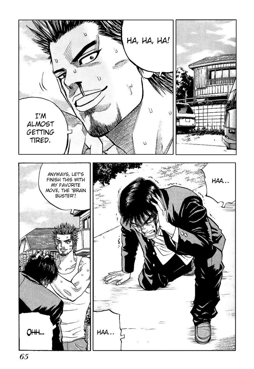 Gang King chapter 41 page 14