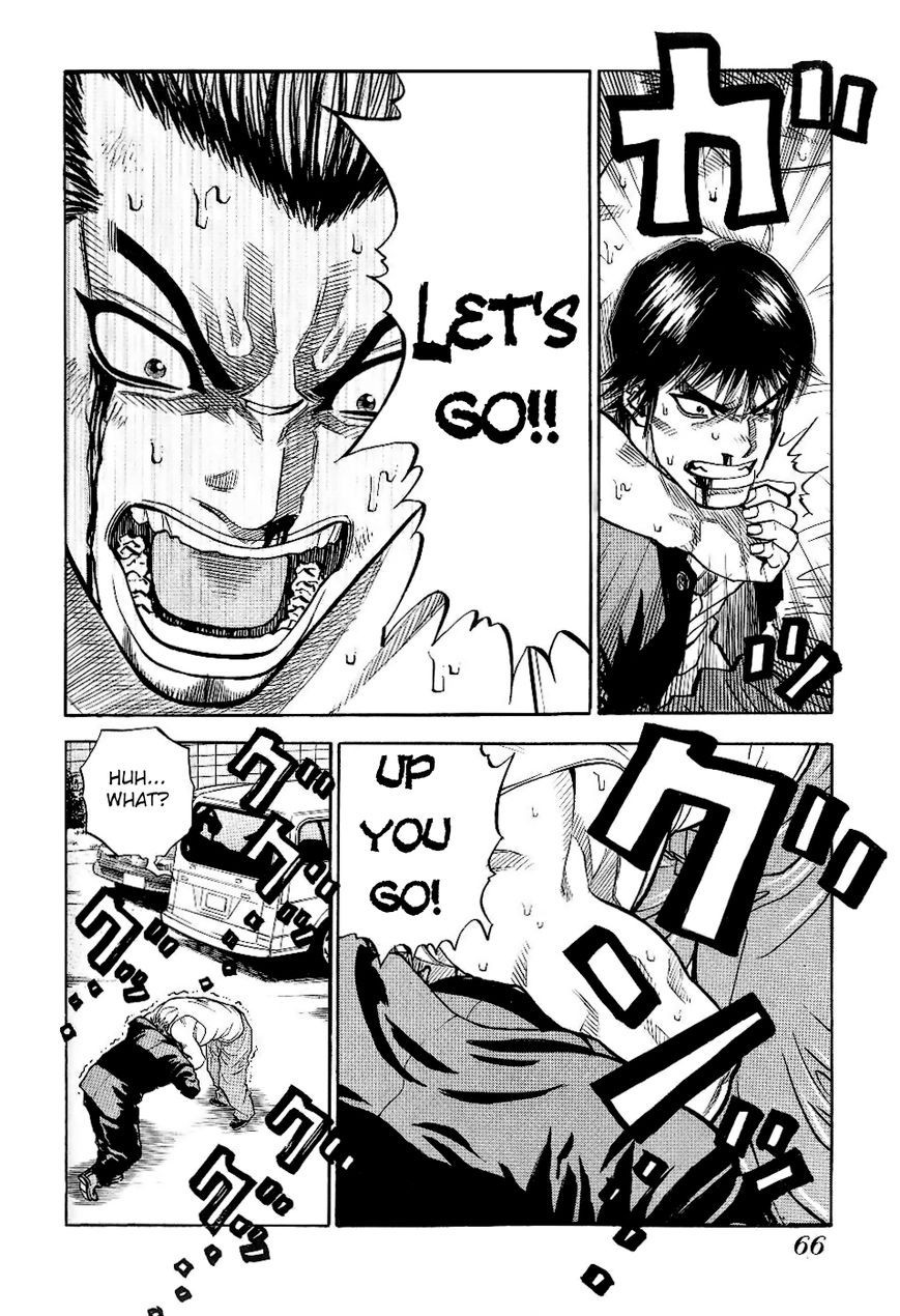 Gang King chapter 41 page 15