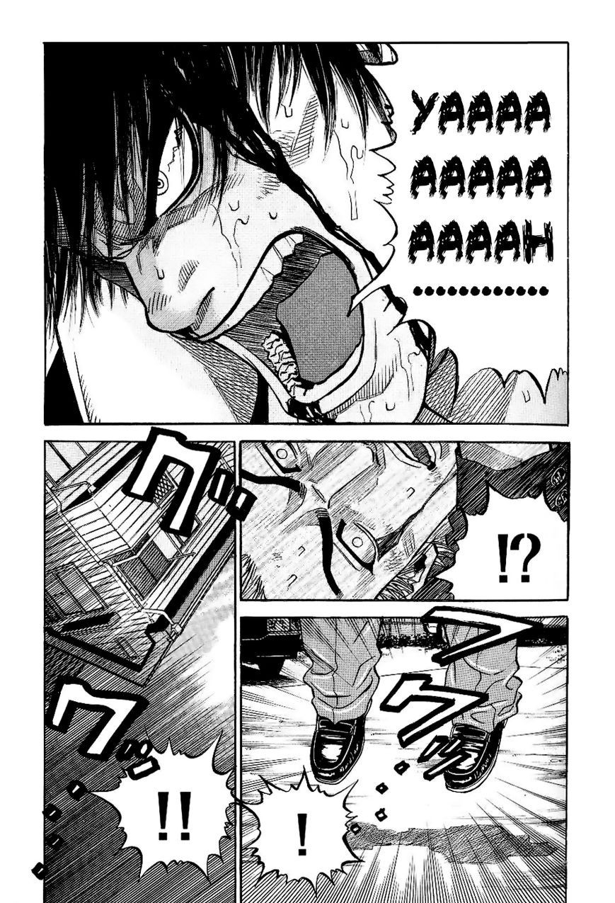 Gang King chapter 41 page 16