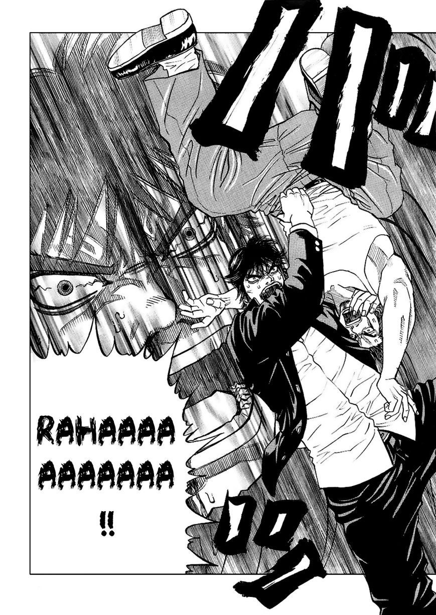 Gang King chapter 41 page 17