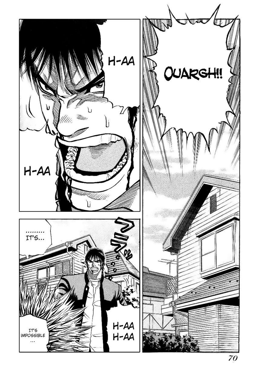 Gang King chapter 41 page 19