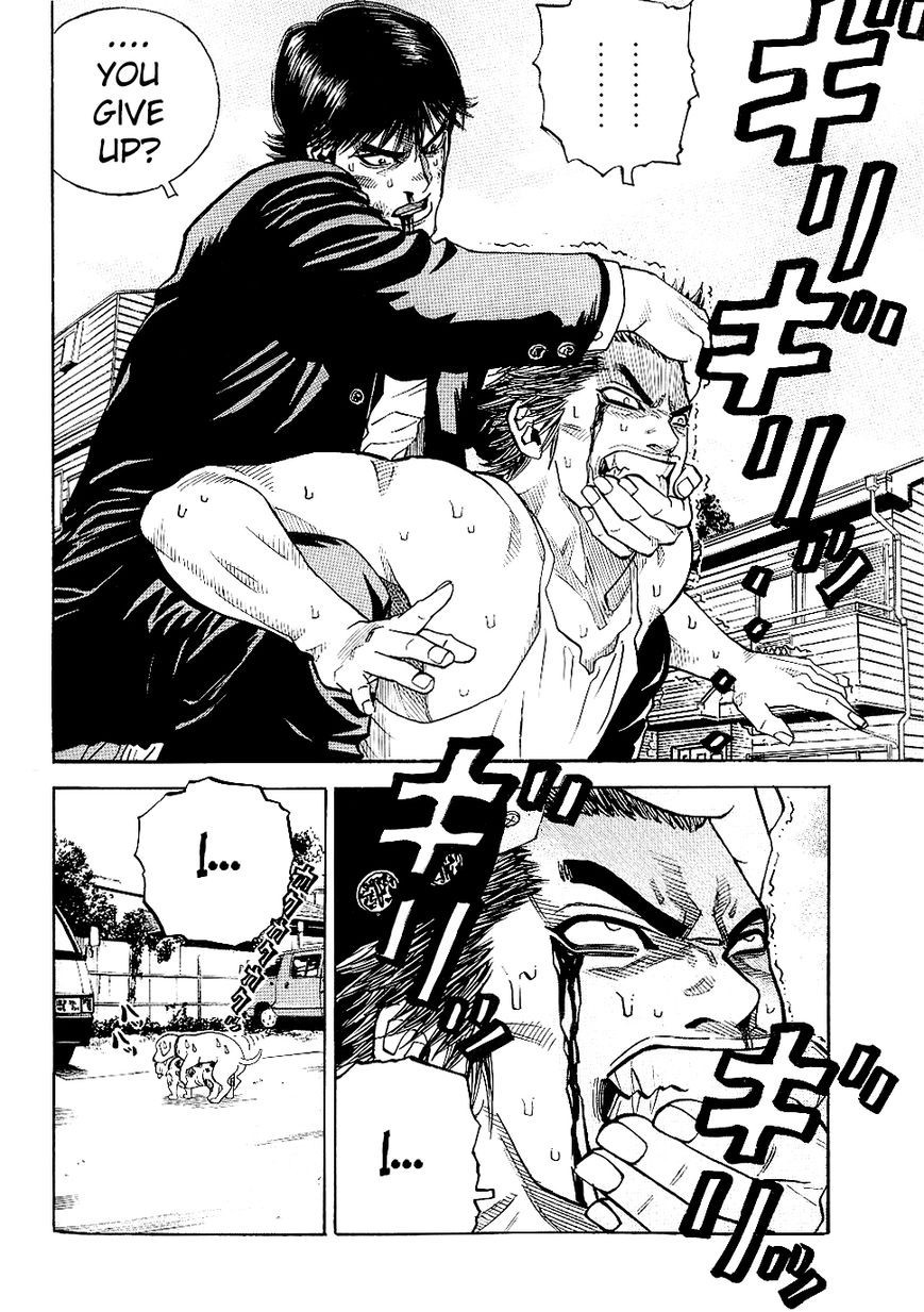 Gang King chapter 41 page 21